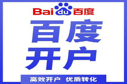 充值高返点平台：热门推荐与实战技巧