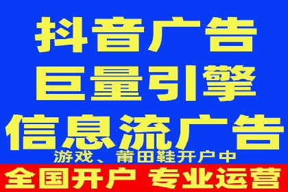 百度竞价推广费用如何控制？看这些企业如何操作